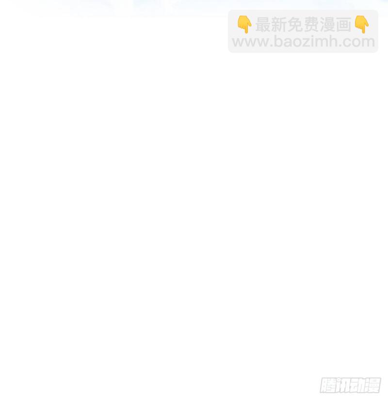 《万古赘婿》第43话 色诱！ 第47页