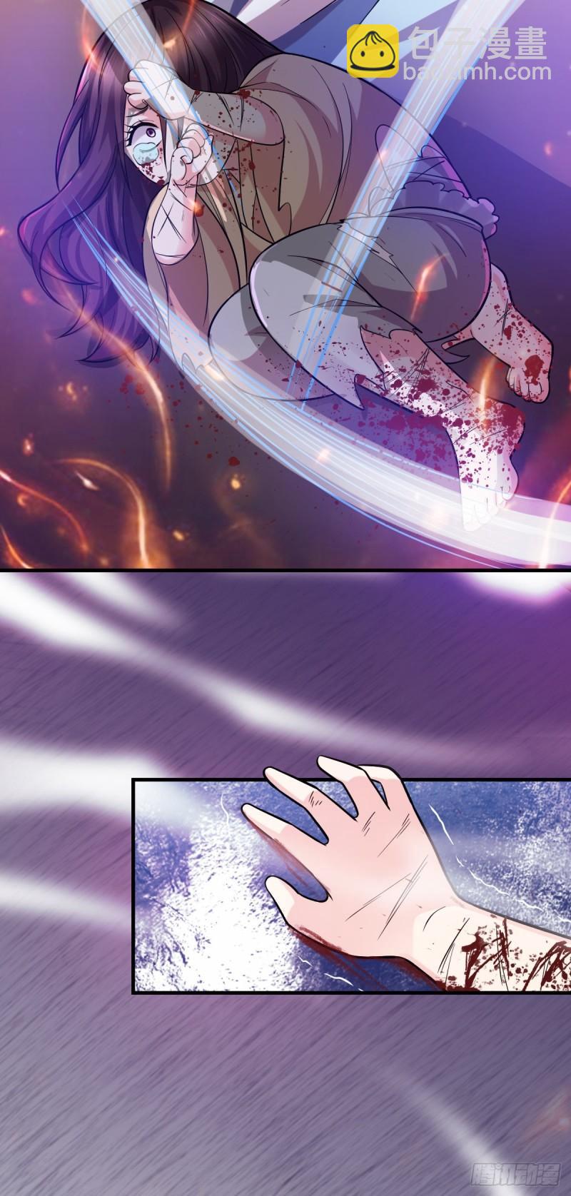 《万古赘婿》第47话 宁蓉的遭遇 第6页