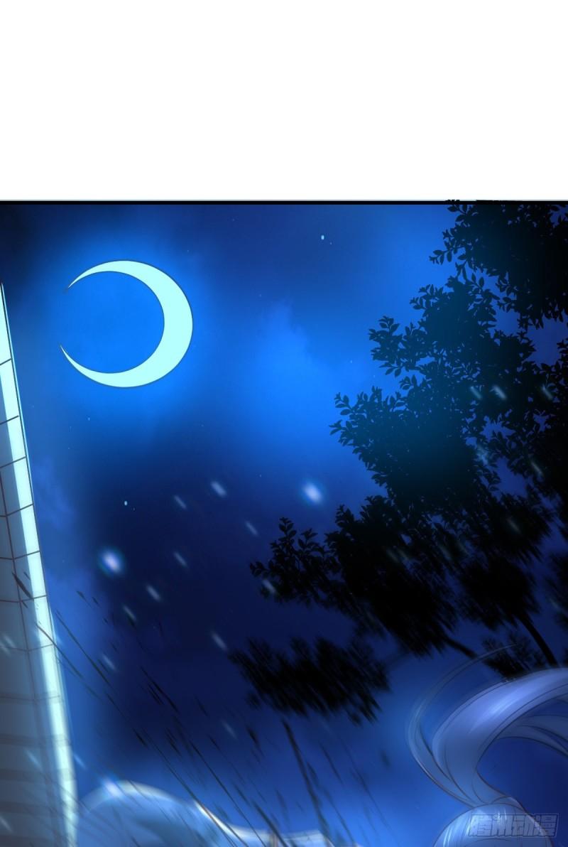 《万古赘婿》第50话 攻略100\\\% 第1页