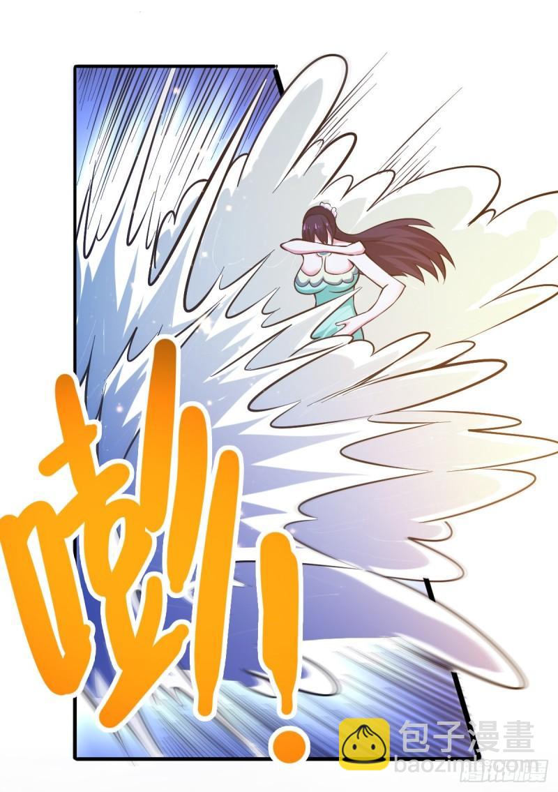 《万古赘婿》第49话 一人杀千牛 第44页