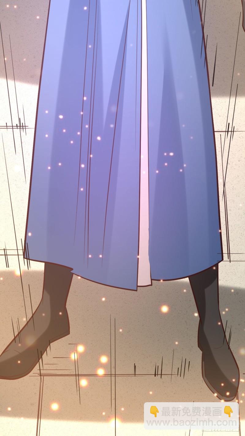 《万古赘婿》第56话 天行宗的挑衅 第19页