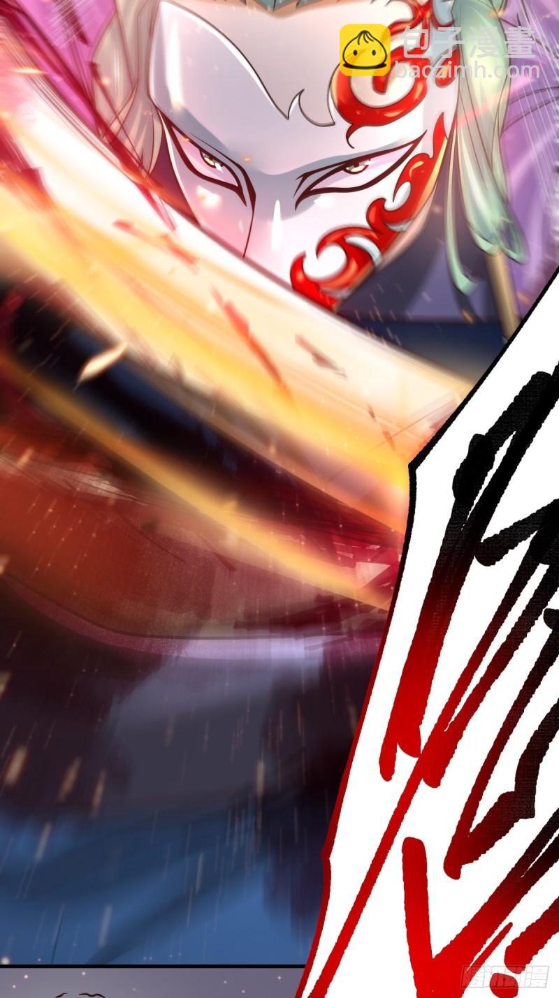 《万古赘婿》第67话 不讲武德？ 第22页