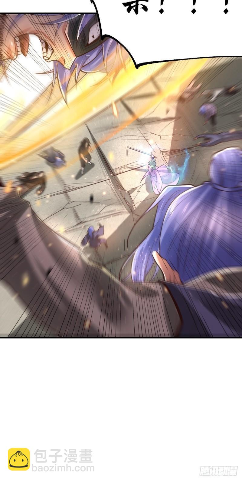 《万古赘婿》第67话 不讲武德？ 第25页