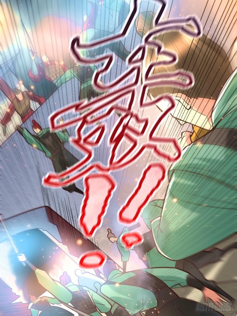 《万古赘婿》第70话 瓮中捉鳖 第19页