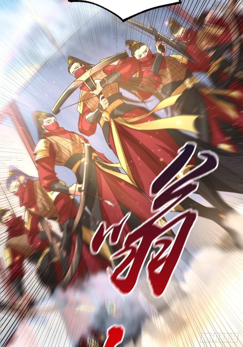 《万古赘婿》第70话 瓮中捉鳖 第25页