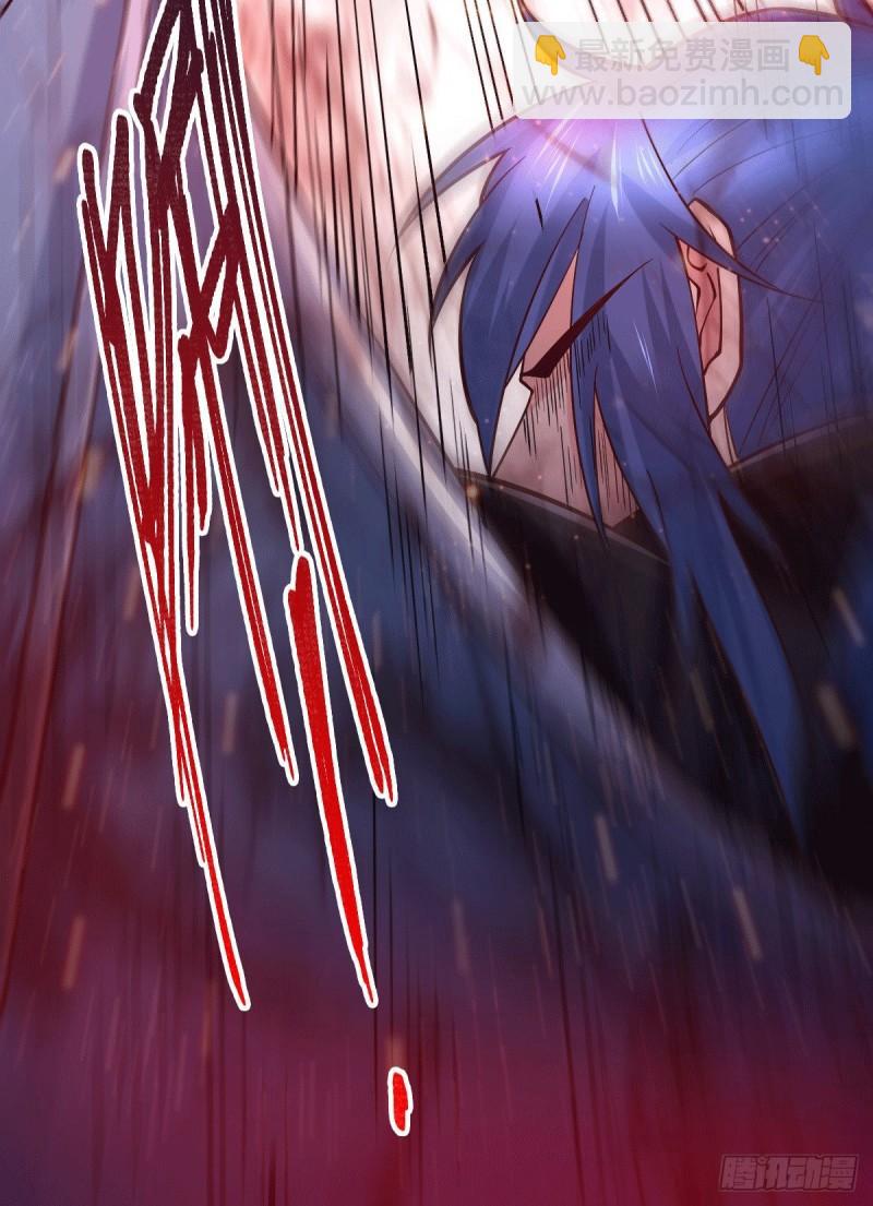 《万古赘婿》第77话 终局之战 第31页