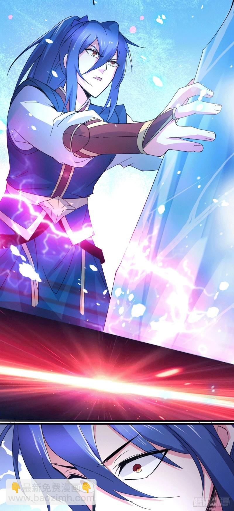 《万古赘婿》第79话 我永远与你同在 第20页