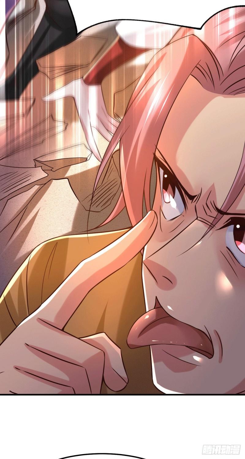 《万古赘婿》第87话 命悬一线 第11页
