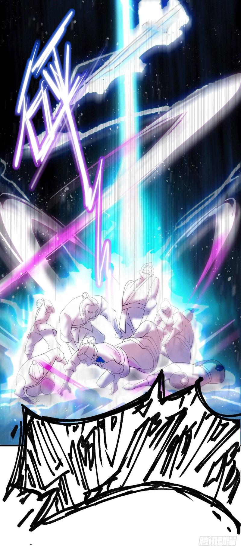 《万古赘婿》第89话 有挂就是爽！ 第17页