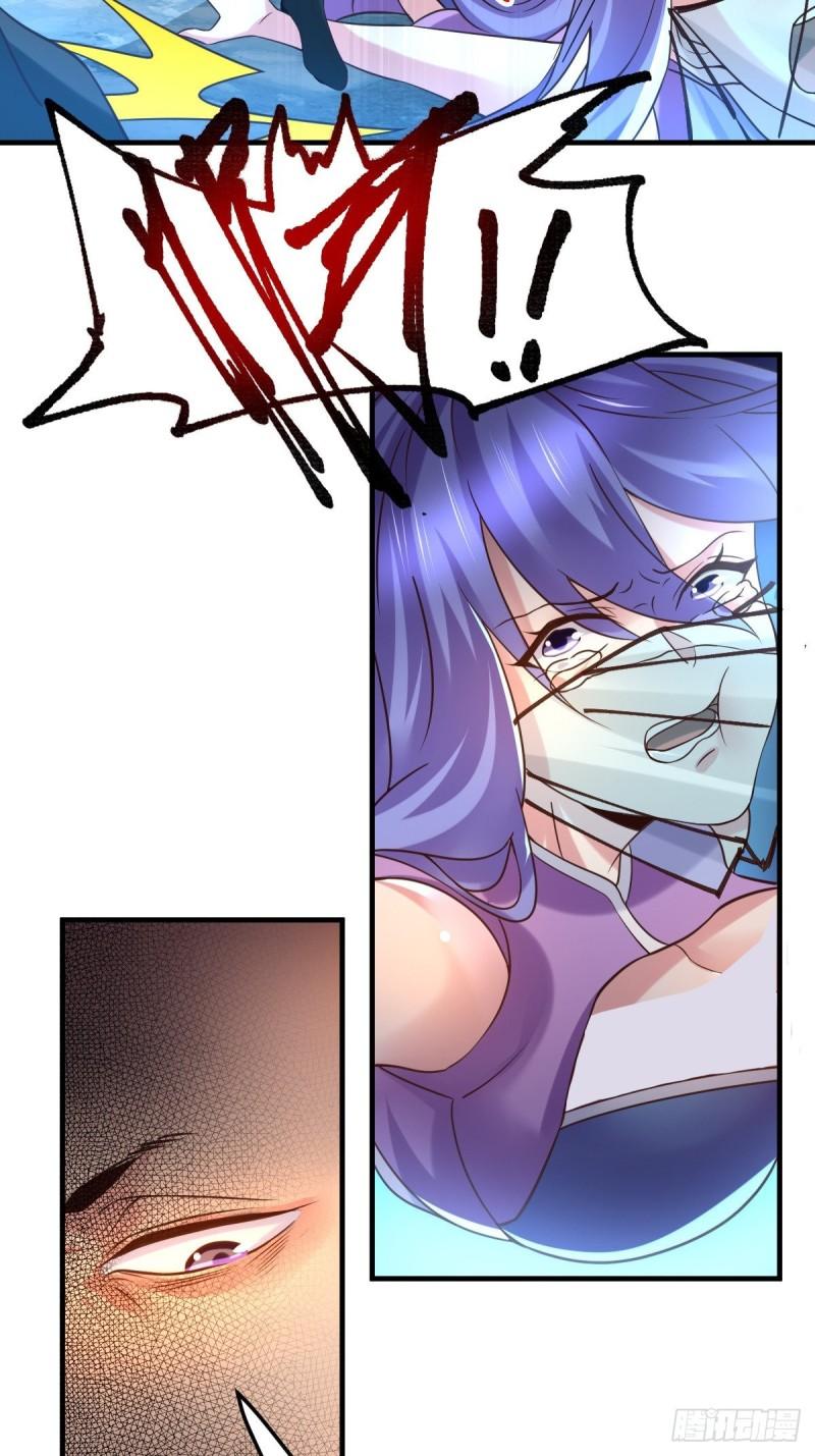 《万古赘婿》第88话 崛起之势 第39页
