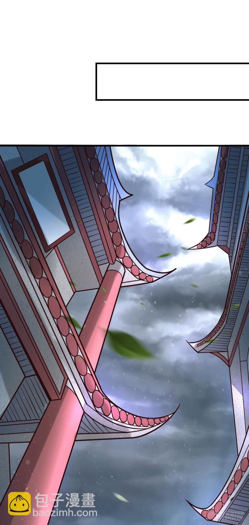 《万古赘婿》第95话 护弟狂魔上线 第25页