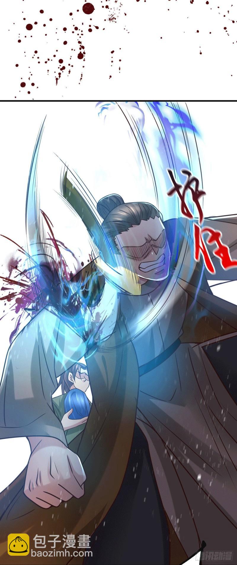 《万古赘婿》第93话 舔狗的活法 第36页