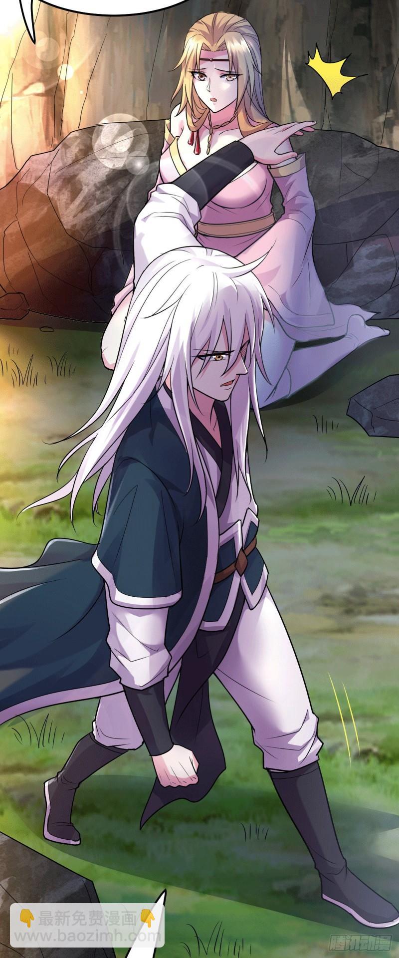 《万古赘婿》第103话 他已经不能射了 第19页