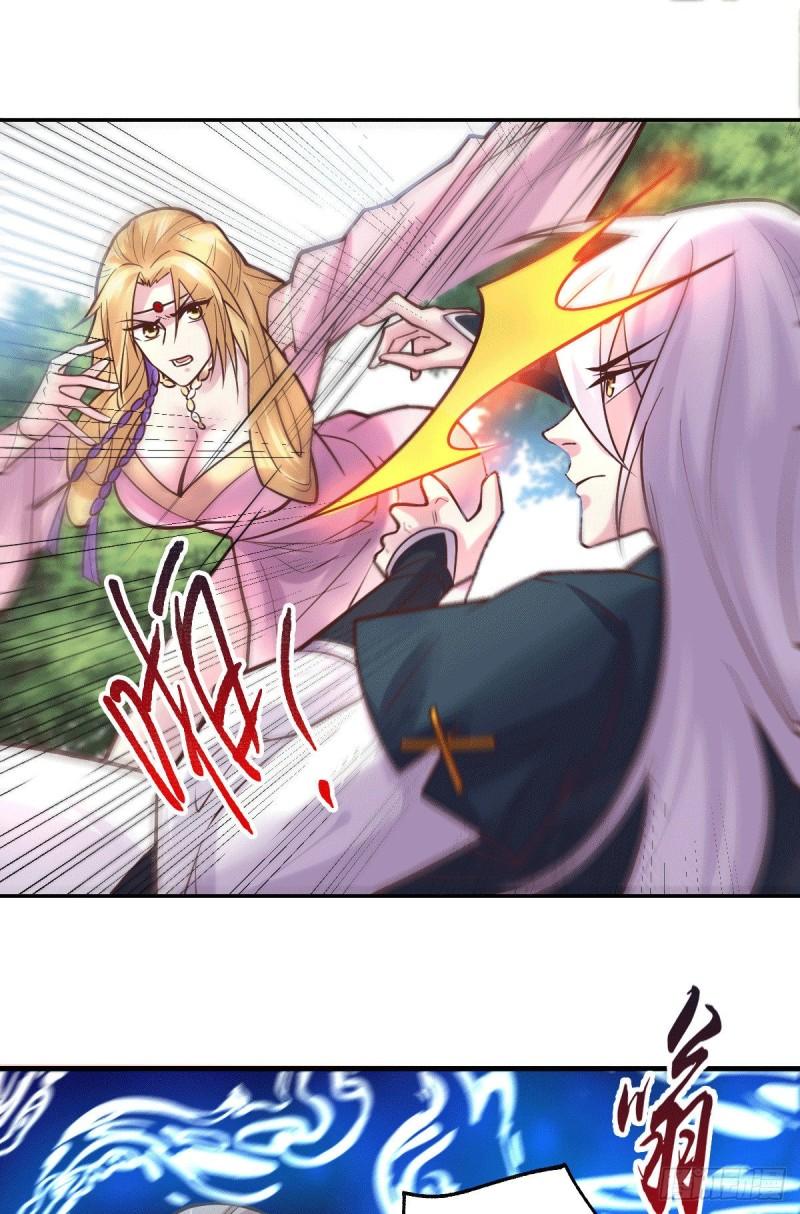 《万古赘婿》第100话 天地大势 第2页