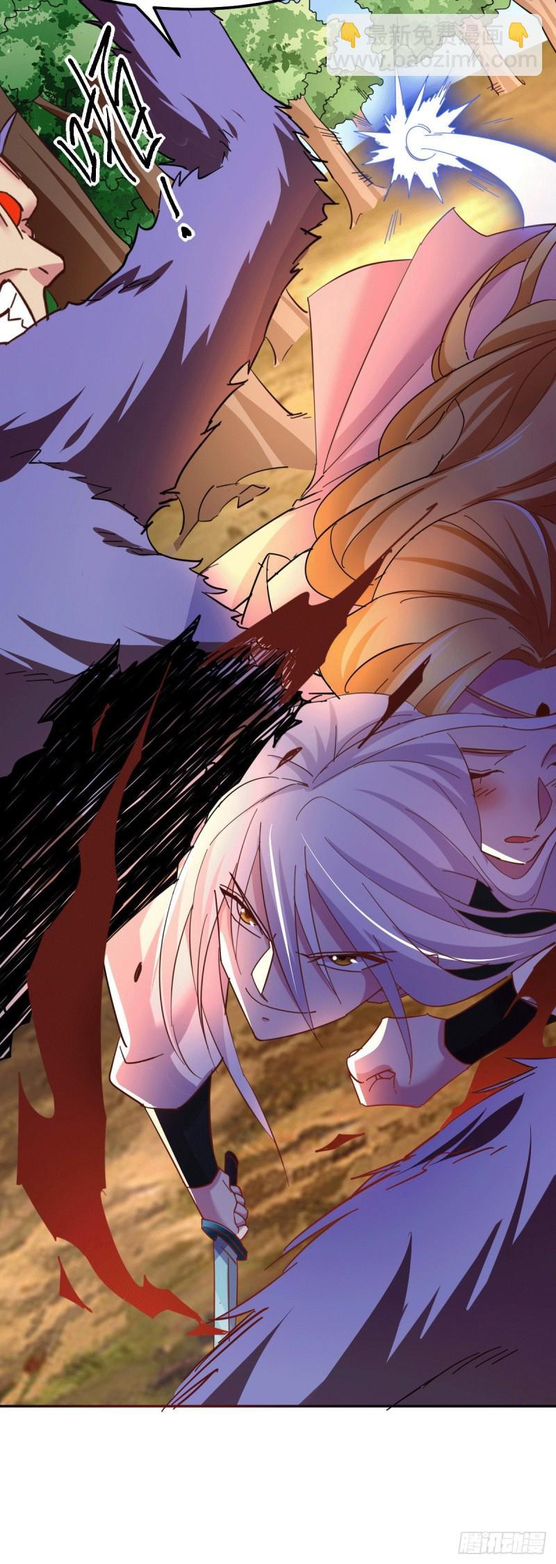 《万古赘婿》第101话 暗杀 第30页