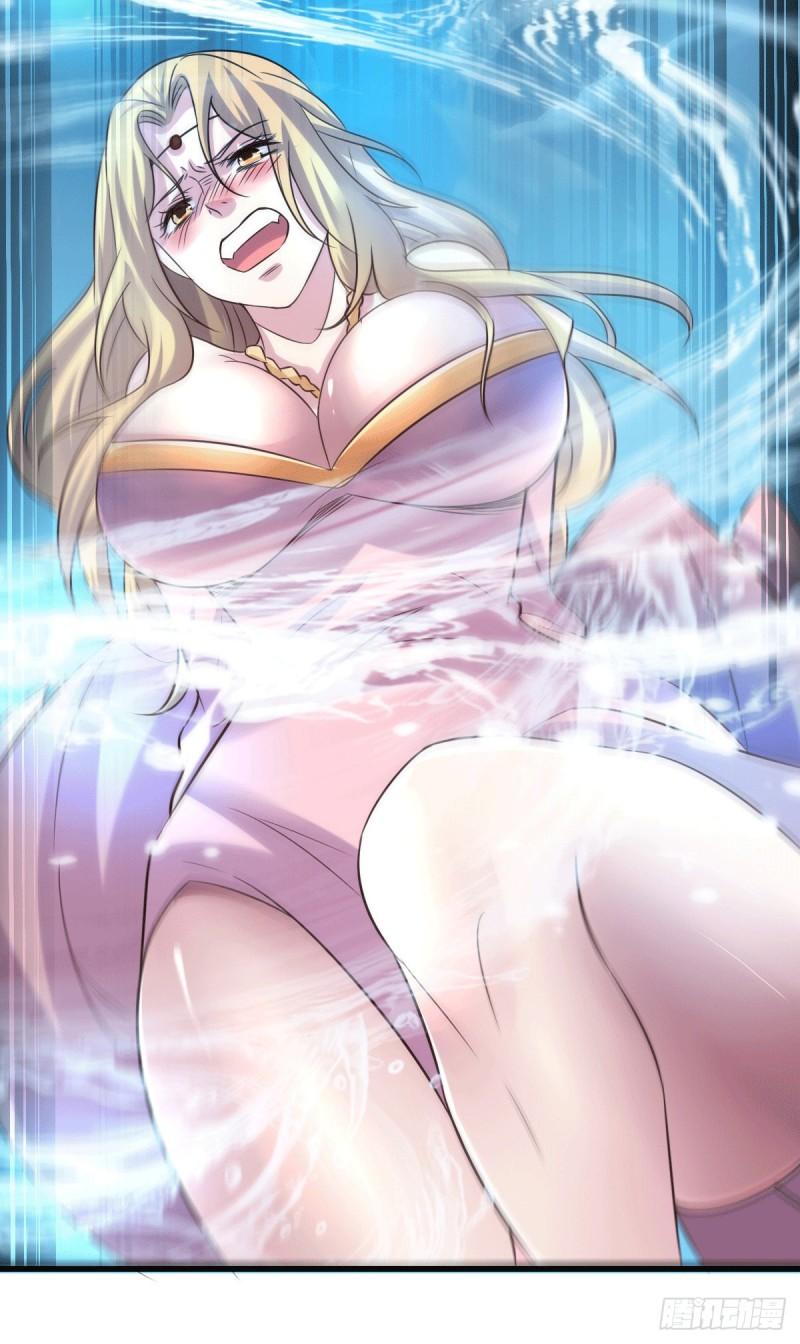 《万古赘婿》第106话 死里逃生又遇难 第28页