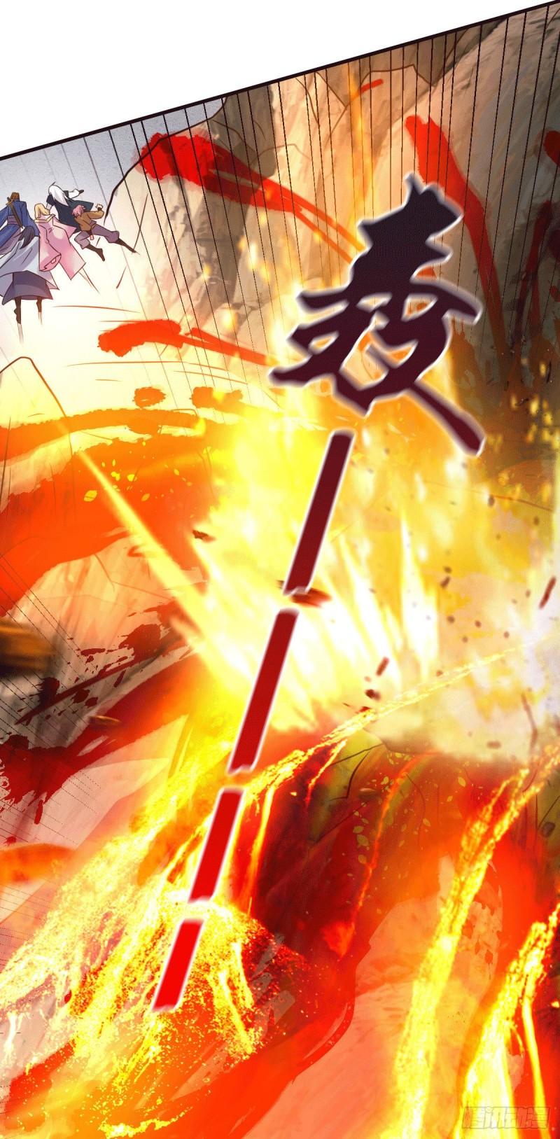 《万古赘婿》第105话 守住了秘密…… 第34页