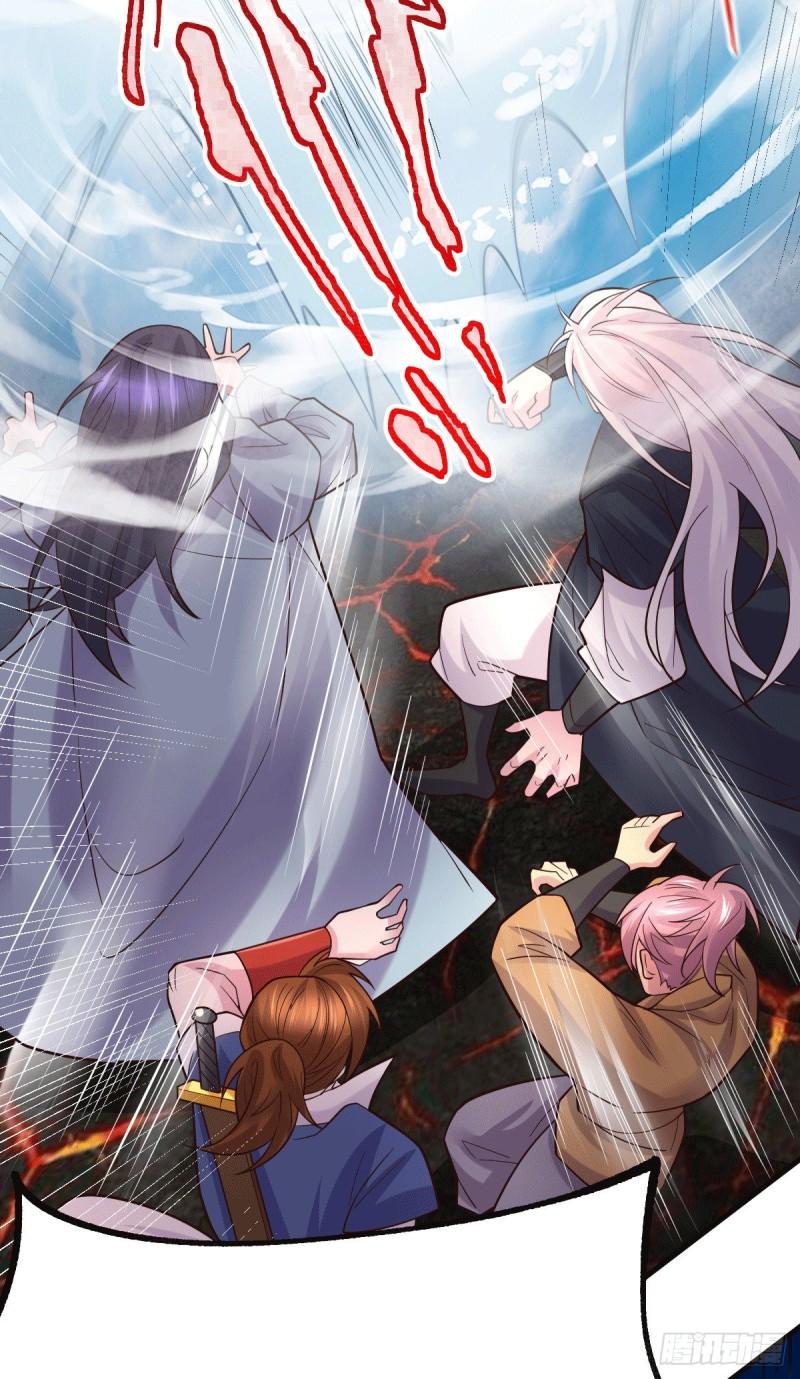 《万古赘婿》第107话 挑拨离间？我在行！ 第3页