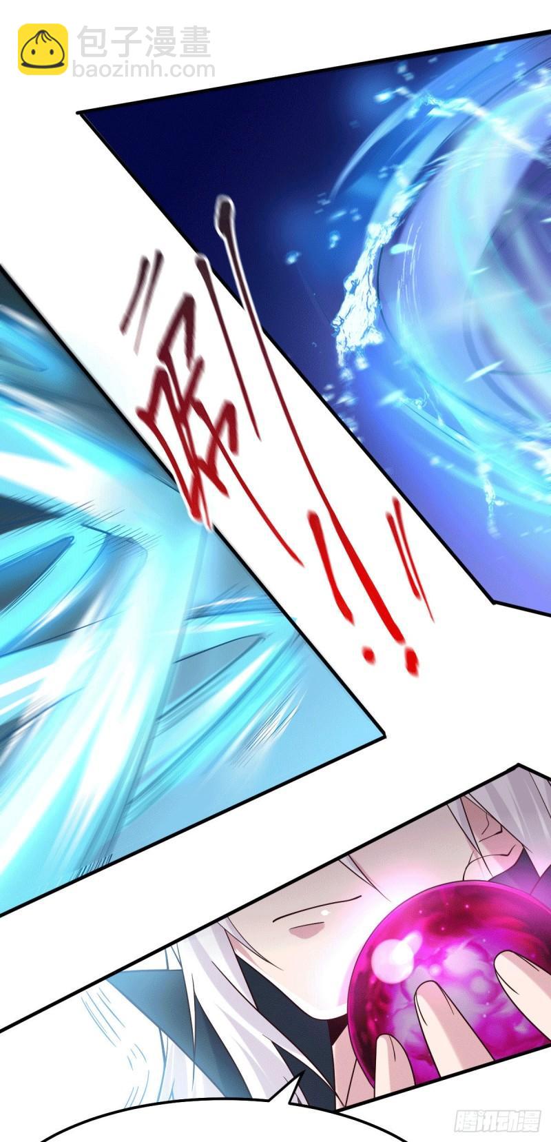 《万古赘婿》第107话 挑拨离间？我在行！ 第7页
