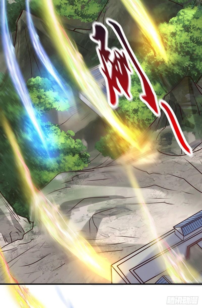《万古赘婿》第108话 我有老婆帮我！ 第24页
