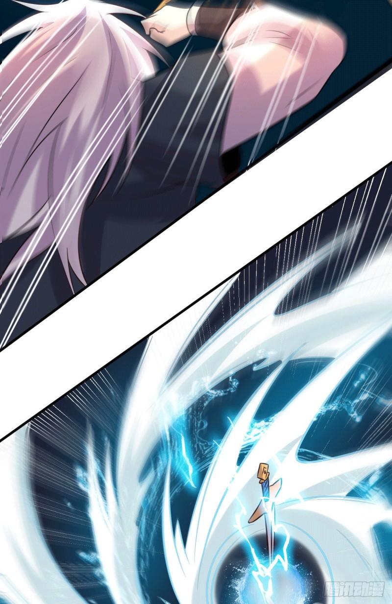 《万古赘婿》第109话 救兵来了？ 第19页