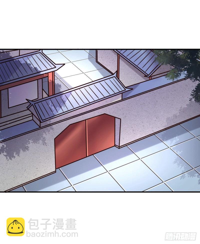 《万古赘婿》第114话 暗龙商会 第3页