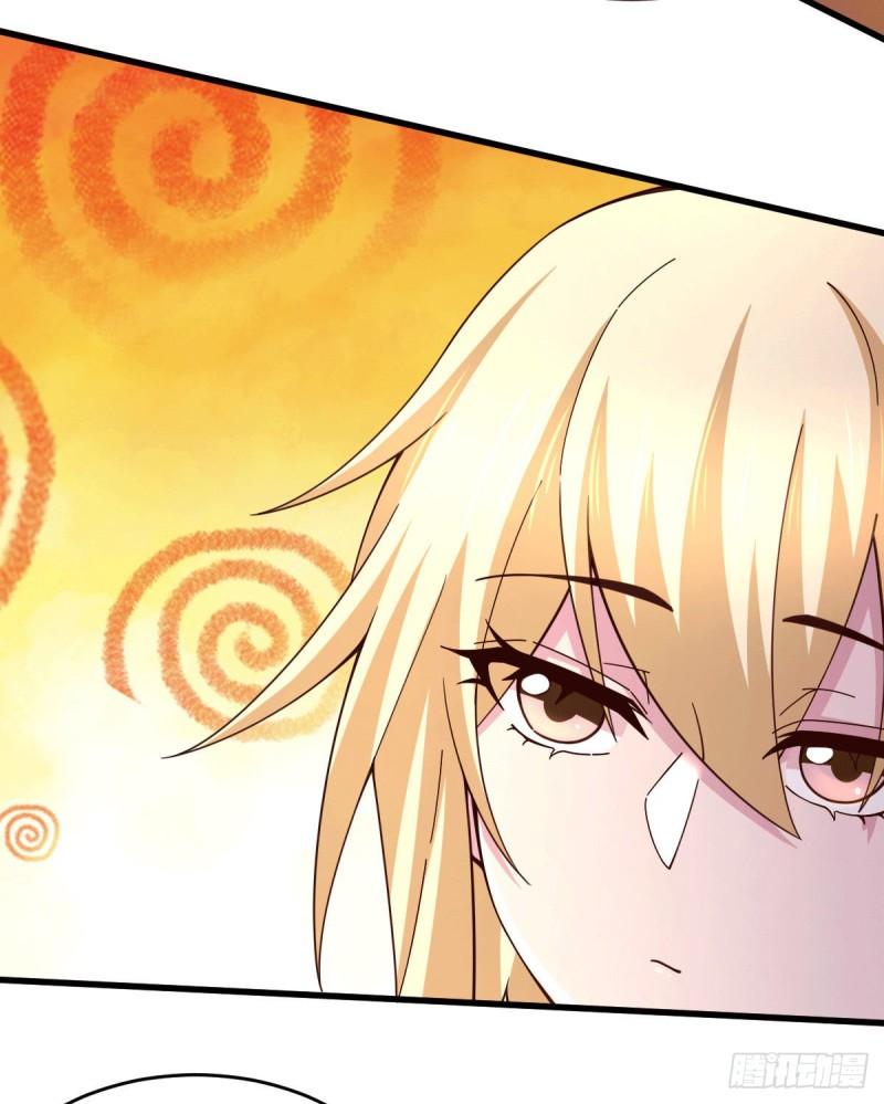 《万古赘婿》第119话 疯狂的拍卖会 第23页