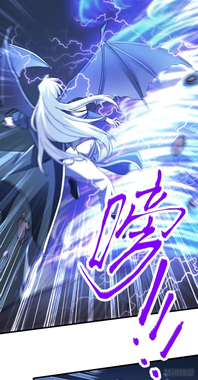 《万古赘婿》第122话 姜寒死里逃生 第6页