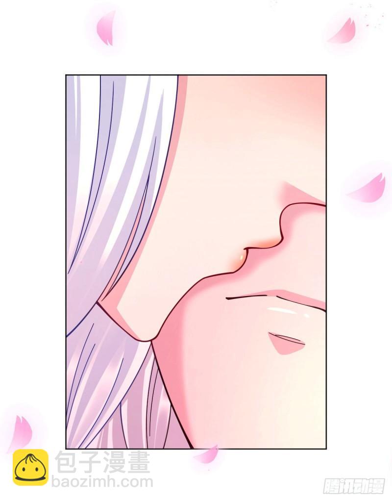 《万古赘婿》第123话 偷亲被抓包 第5页