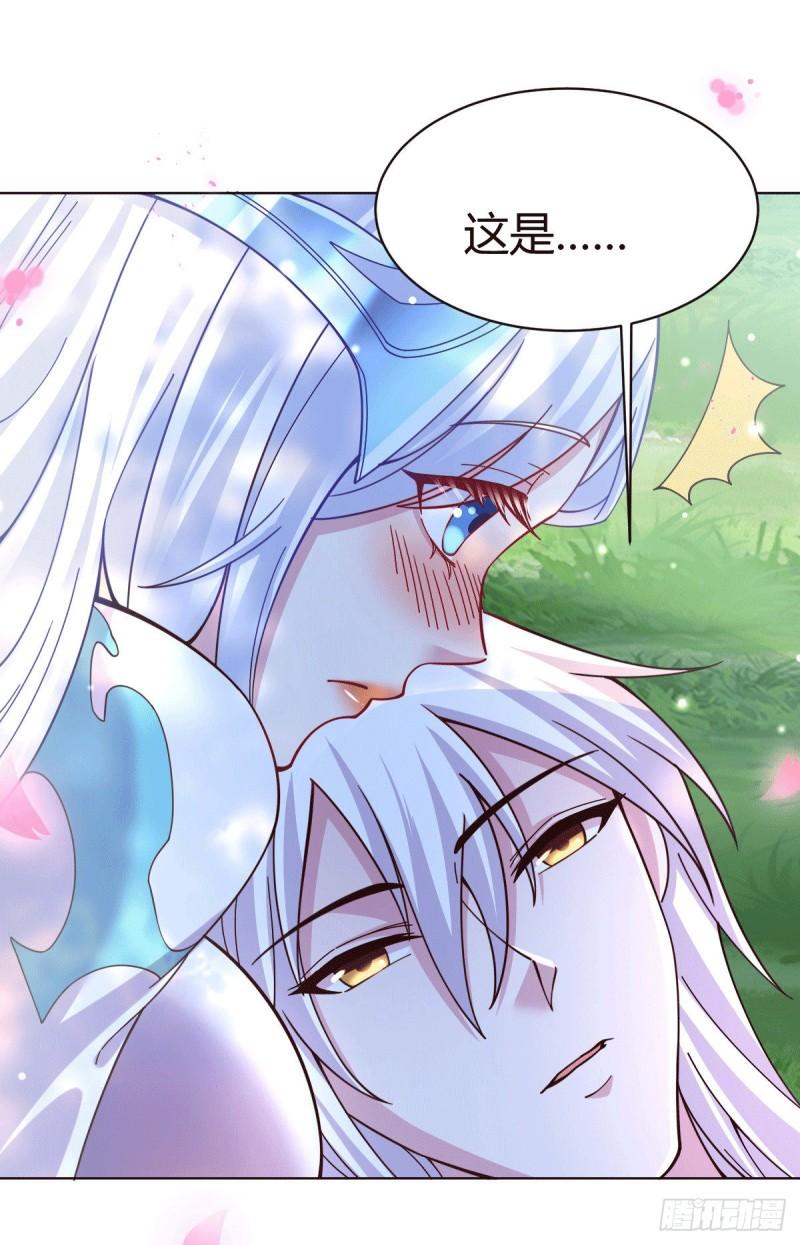 《万古赘婿》第123话 偷亲被抓包 第6页