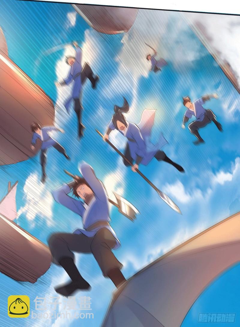 《万古赘婿》第126话 还想杀我一次？ 第13页