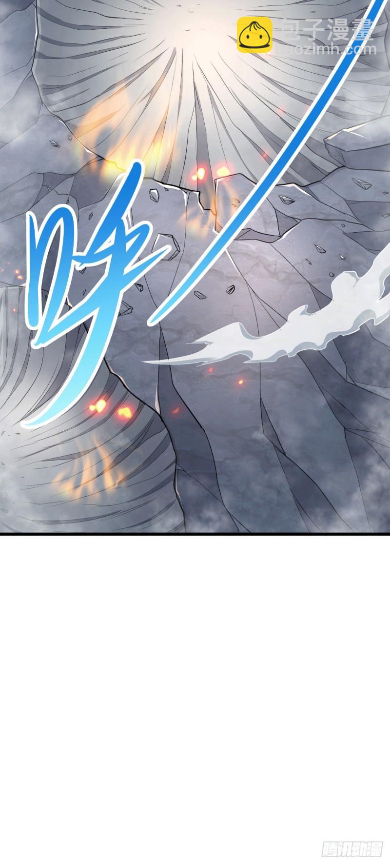 《万古赘婿》第135话 芊芊对姜寒一见钟情 第9页