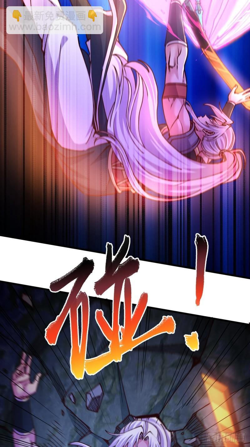 《万古赘婿》第134话 母女情 第24页