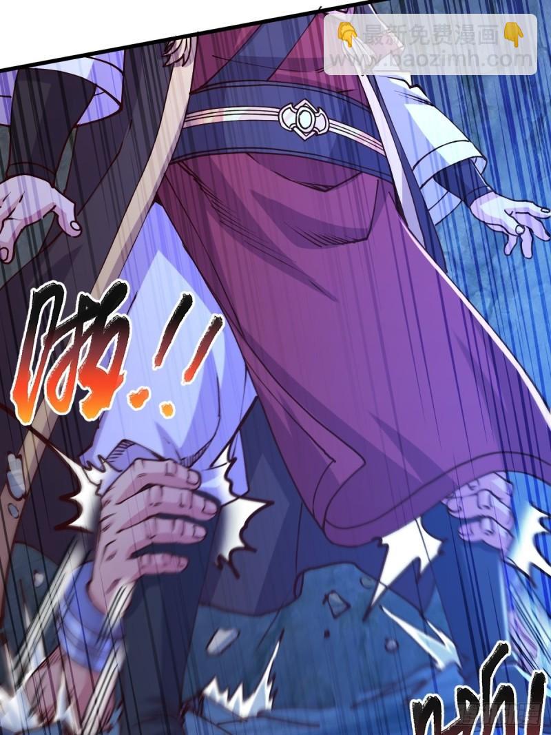《万古赘婿》第134话 母女情 第29页