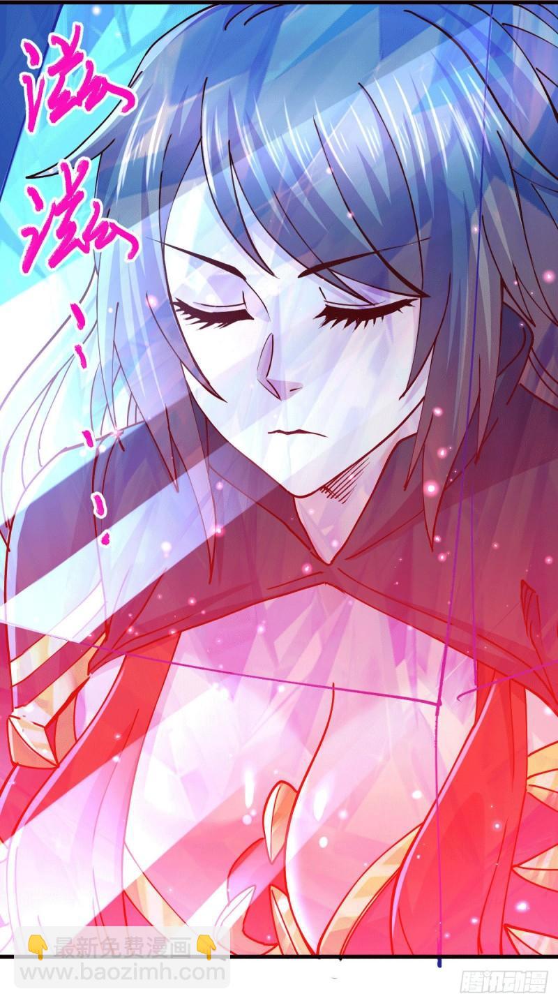 《万古赘婿》第139话 变阵 第31页
