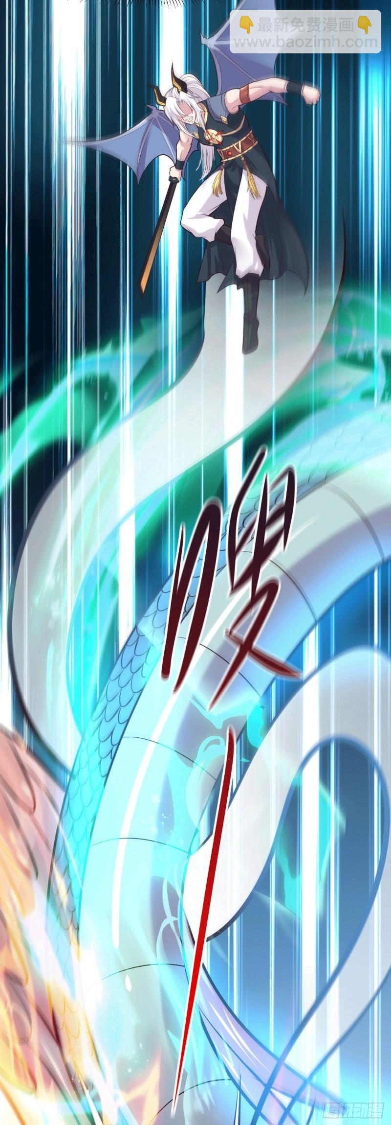 《万古赘婿》第140话 大战海皇宗 第26页