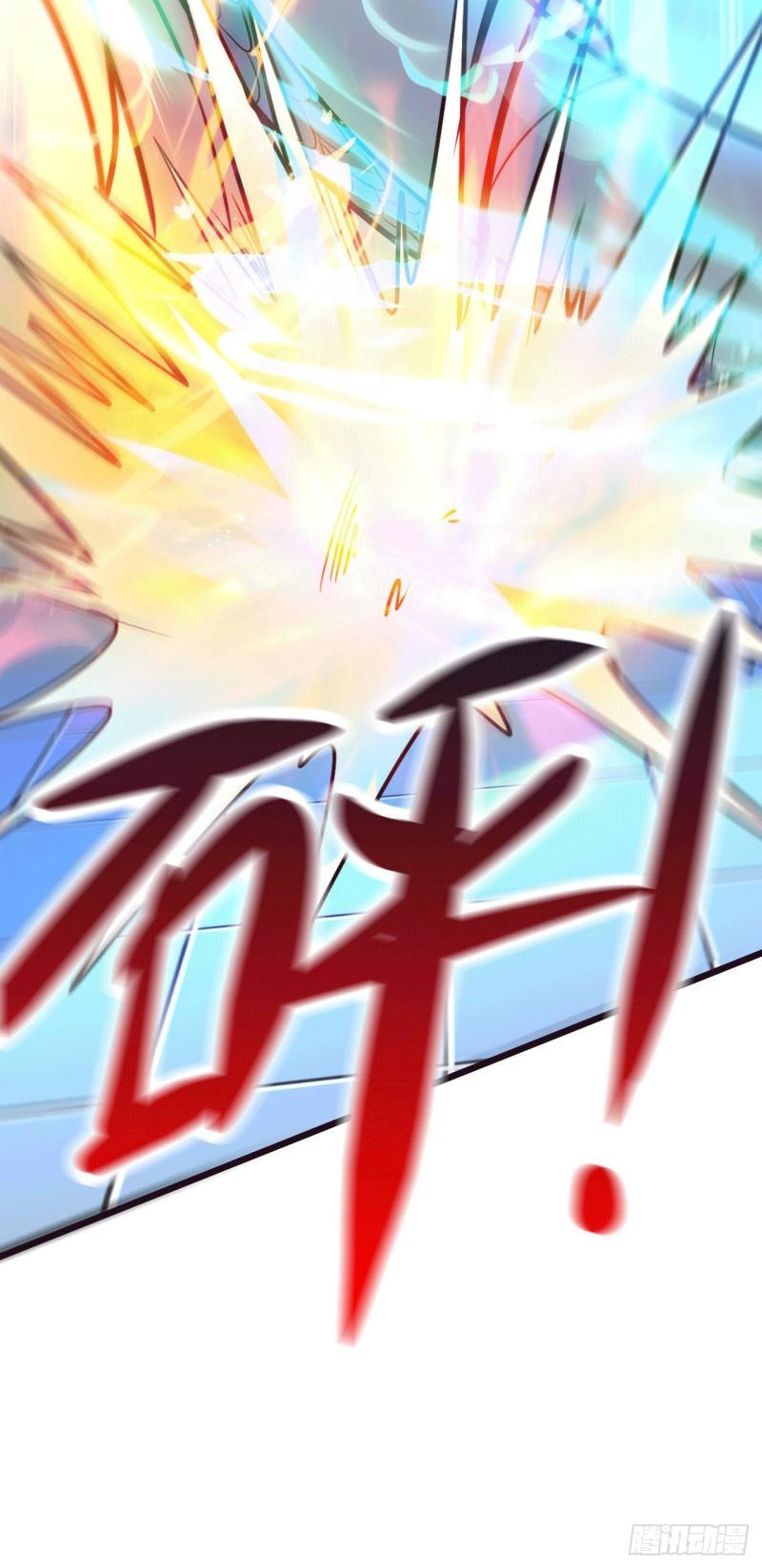 《万古赘婿》第140话 大战海皇宗 第27页