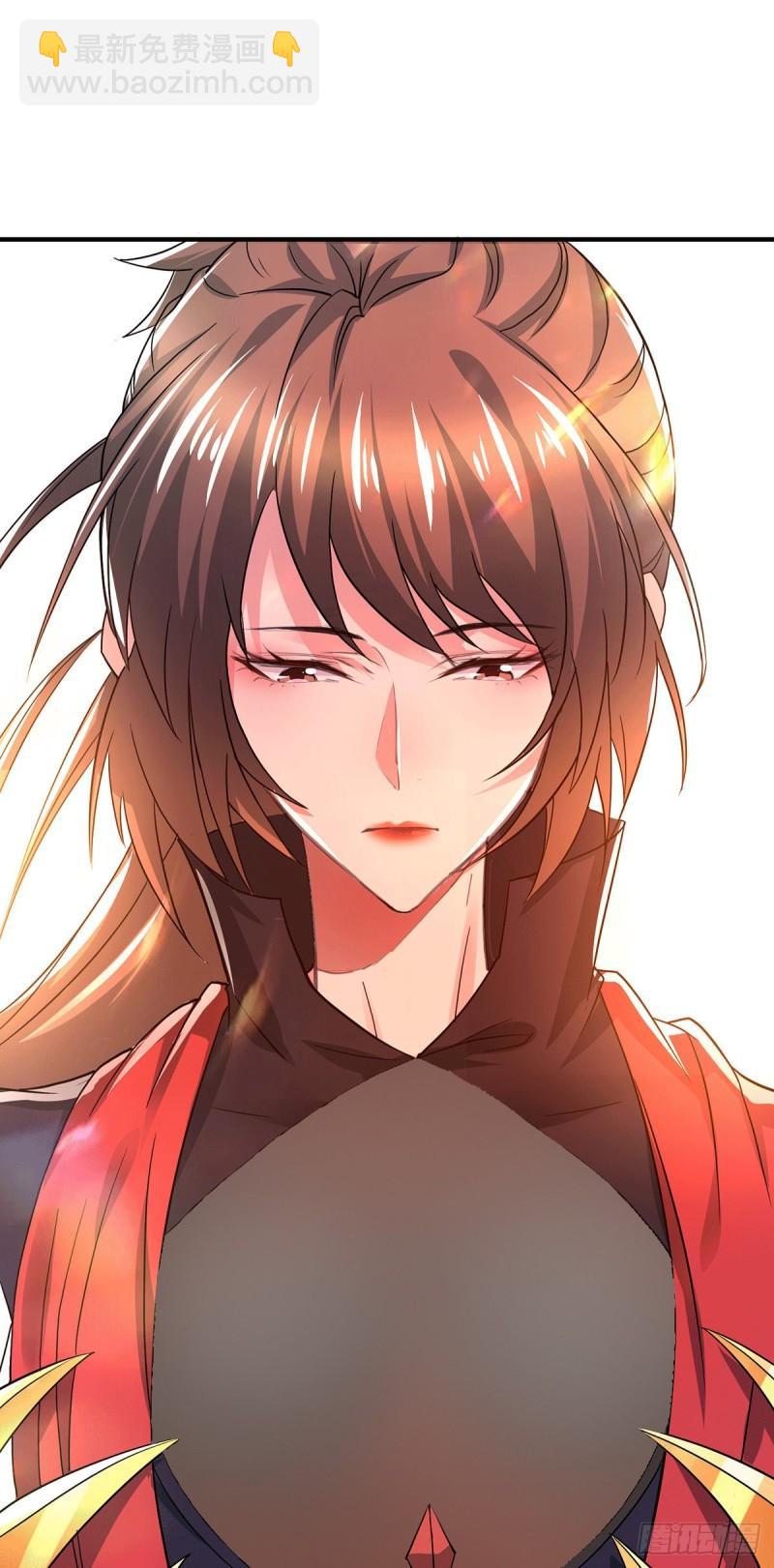 《万古赘婿》第143话 女帝苏醒 第23页