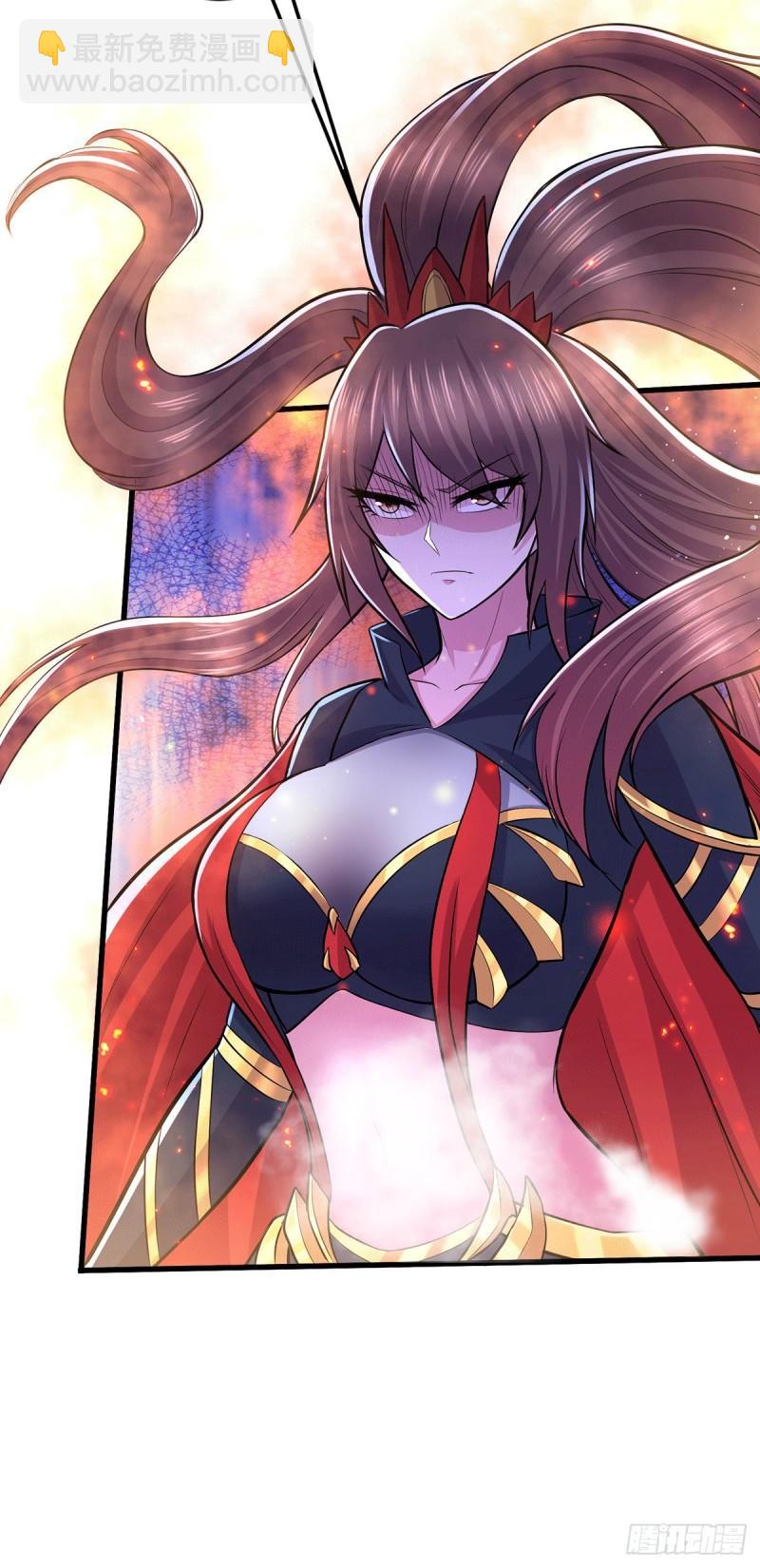 《万古赘婿》第143话 女帝苏醒 第40页