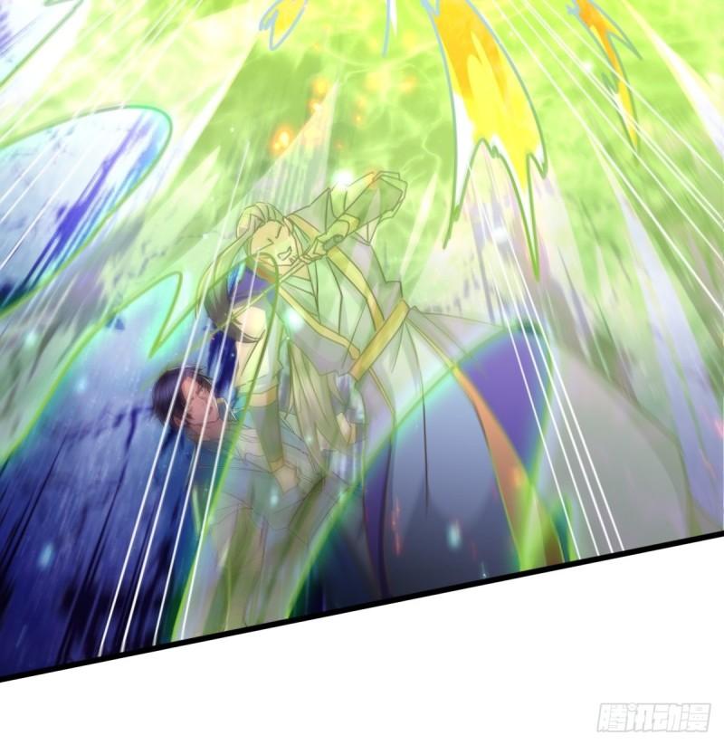 《万古赘婿》第141话 与海皇宗联手对敌 第16页
