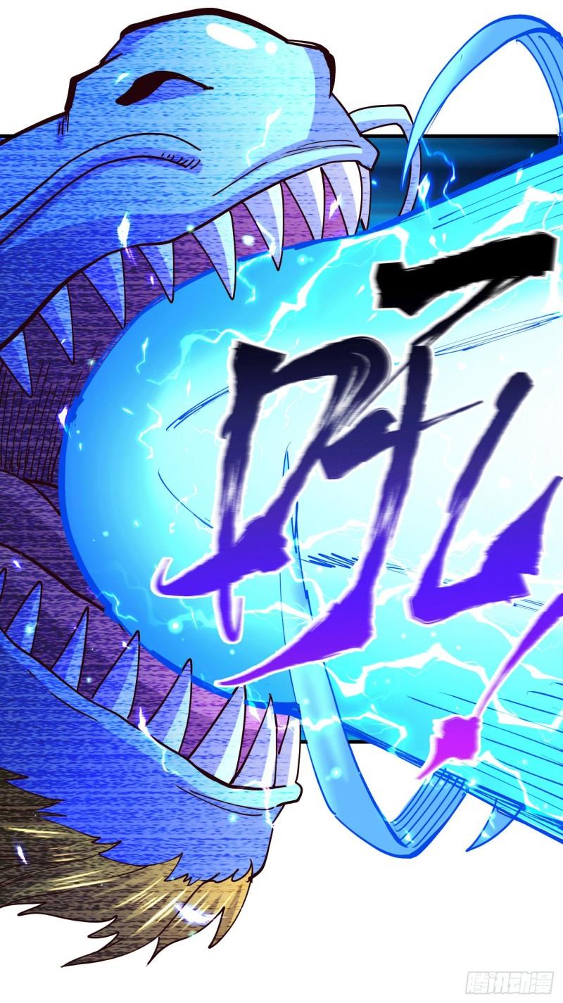 《万古赘婿》第141话 与海皇宗联手对敌 第40页