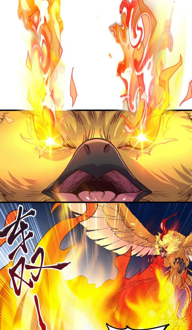 《万古赘婿》第142话 玉玺被夺 第12页