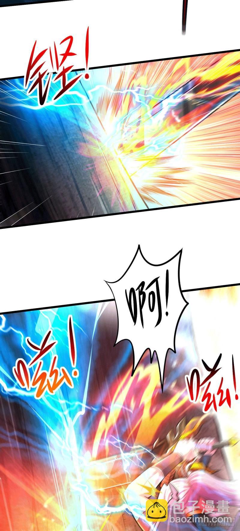 《万古赘婿》第142话 玉玺被夺 第3页