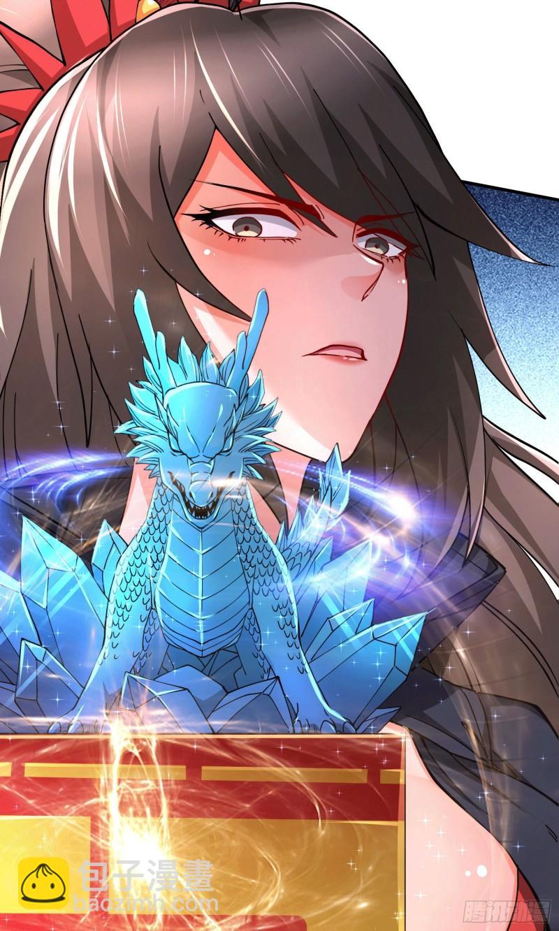 《万古赘婿》第145话 蚍蜉撼树 第34页