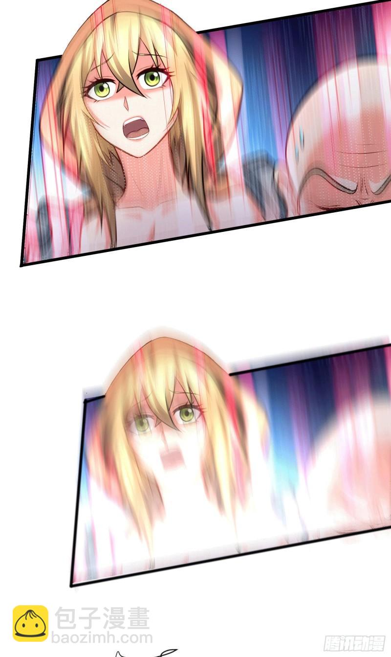 《万古赘婿》第145话 蚍蜉撼树 第46页