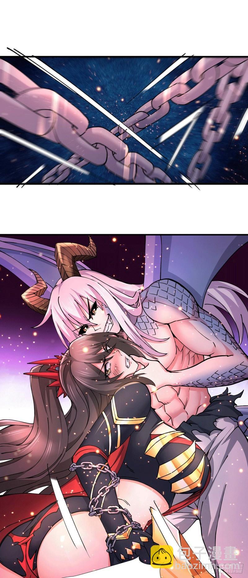 《万古赘婿》第146话 和我做个交易，姜寒 第4页
