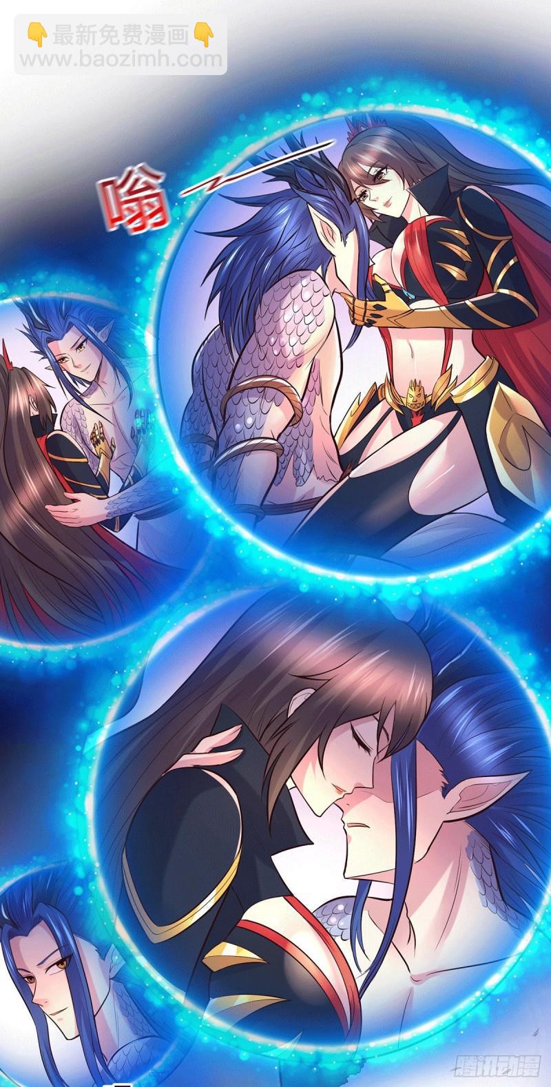 《万古赘婿》第146话 和我做个交易，姜寒 第9页