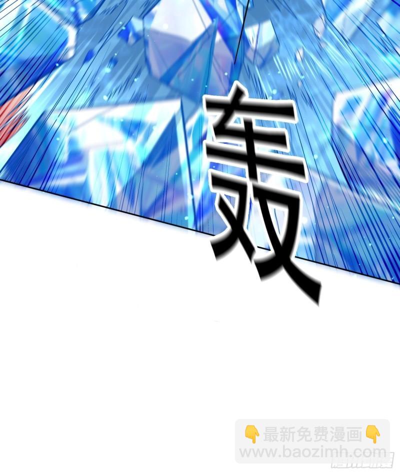 《万古赘婿》第150话将女帝擒拿 第28页