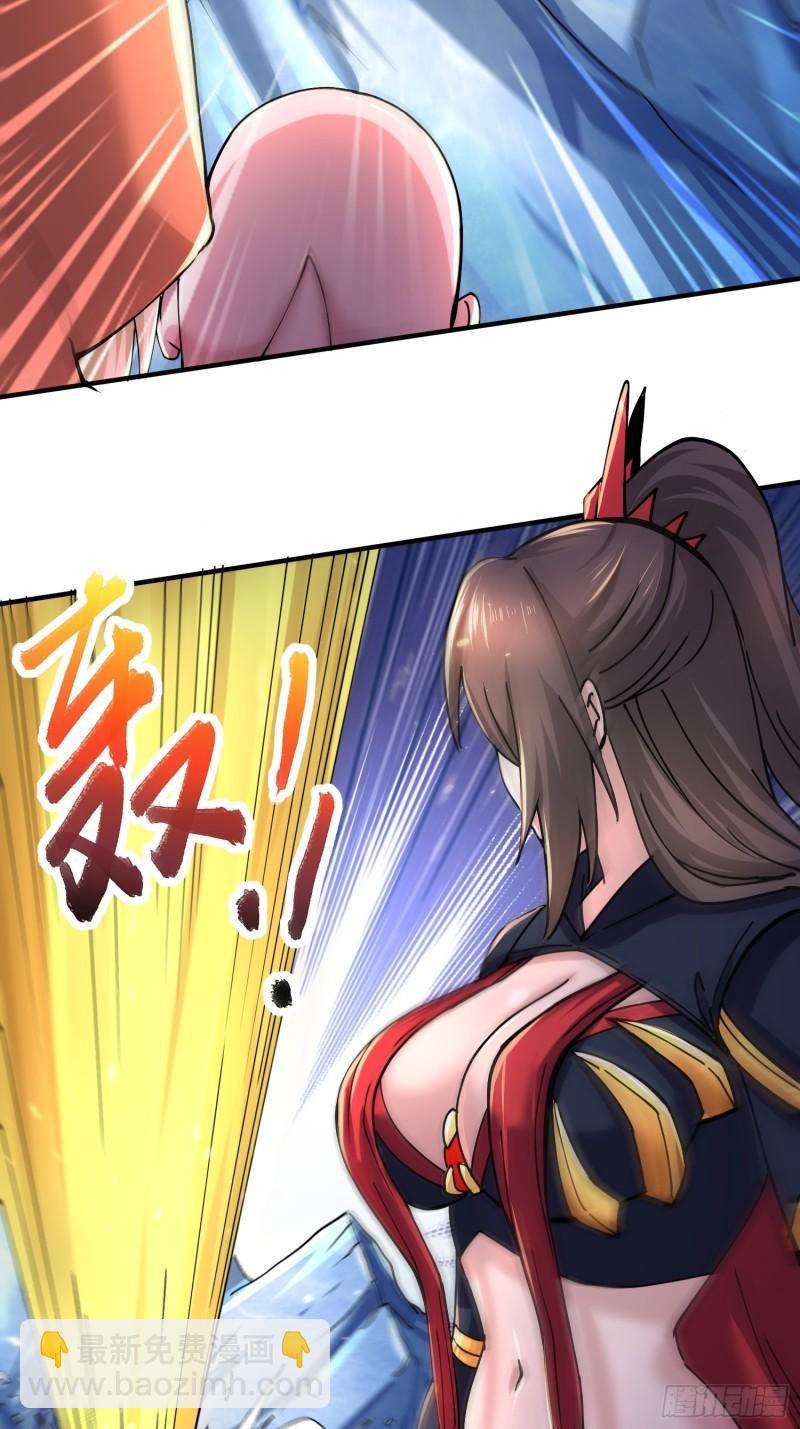 《万古赘婿》第150话将女帝擒拿 第4页