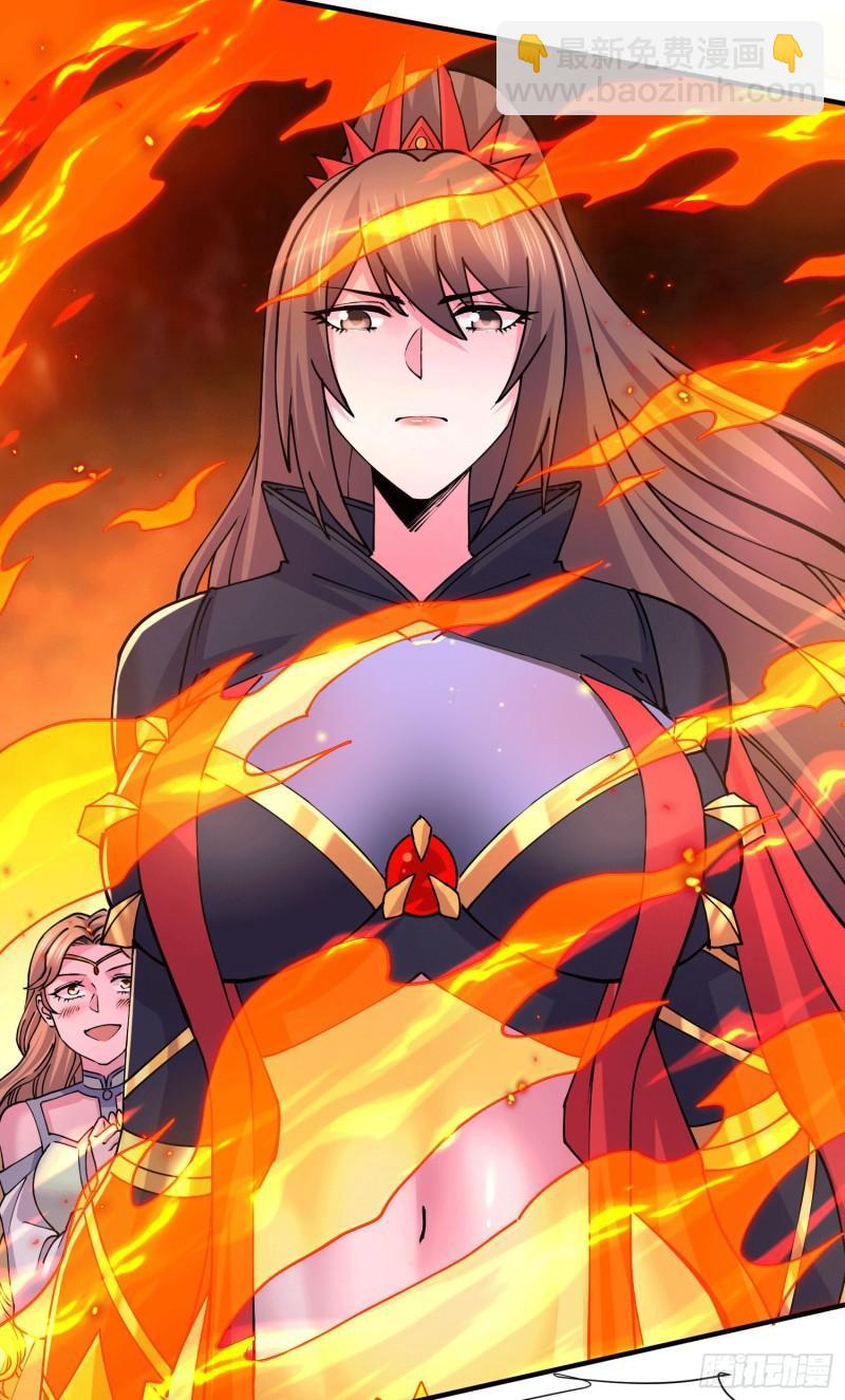 《万古赘婿》第151话 出动镇国剿灭女帝！ 第19页
